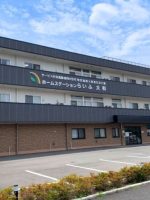 ホームステーションらいふ大和
