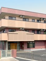 家族の家ひまわり聖蹟桜ヶ丘
