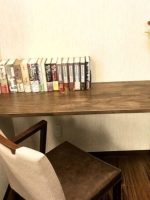 ホームステーションらいふたまプラーザ