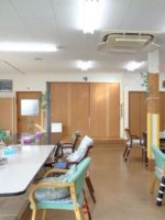 デイサービス 和らぎ