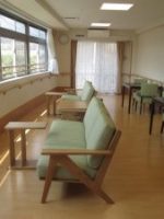 小町山グリーンホーム