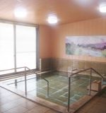 ぎふ村温泉デイサービスセンター
