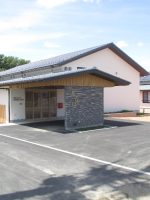 NPOぎふ村特定施設中津川