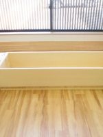 NPOぎふ村特定施設中津川