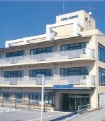 日進老人保健施設