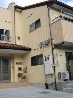 高松山グリーンホーム