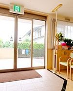 サービス付き高齢者向け住宅 にじの家