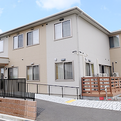サービス付き高齢者向け住宅 にじの家