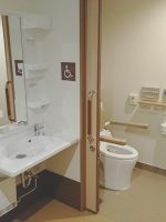特別養護老人ホーム 伊賀の街