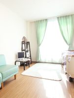 Good Life 栄広園