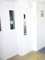 こうせい苑 グループホーム