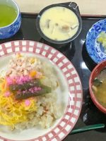 ヒューマンライフケア京都西院