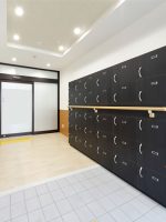 サンホーム今在家