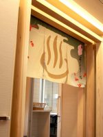 サービス付き高齢者向け住宅 あぷり八尾都塚