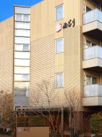 サービス付き高齢者向け住宅 あぷり八尾太田