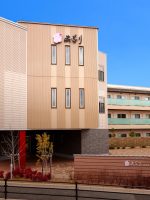 サービス付き高齢者向け住宅 あぷり八尾都塚