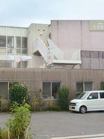こうせい苑 グループホーム