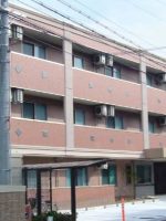 医療法人幸晴会 ジ・アール中田