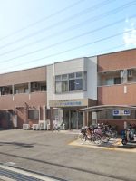 医療法人幸晴会 ジ・アール中田2号館