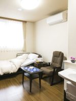 プレミアムハートライフ大岩