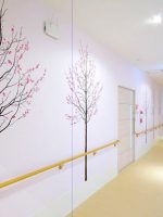 介護老人保健施設 葵の園・足利