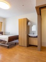 介護付有料老人ホーム リフレア上土