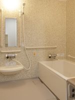 エクセレント花屋敷ガーデンヒルズ