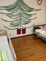 ヒューマンライフケア滝子乃湯