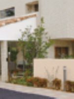 デイサービス いきいき倶楽部