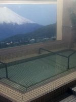 ヒューマンライフケア滝子乃湯