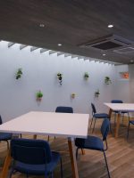 介護老人保健施設 藍