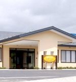 はたそめデイサービスセンター 四季の丘