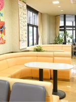 介護老人保健施設 そよかぜ