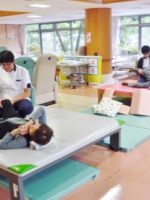 介護老人保健施設 くじらヶ丘