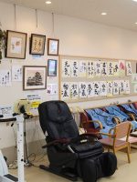 介護老人保健施設 ラプラス津田