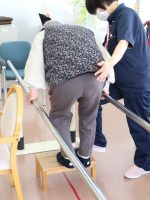 はたそめデイサービスセンター 四季の丘