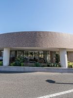 介護老人保健施設 ひかり