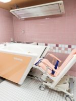 介護付有料老人ホーム きぼうのつばさ