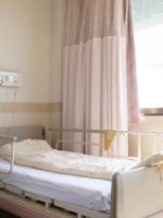 介護老人保健施設 さくら