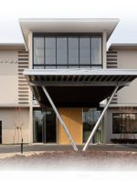 介護老人保健施設 葵の園・那須塩原