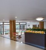 介護付有料老人ホーム シニアコートあざれあ