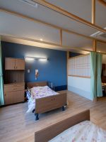 介護老人保健施設 藍