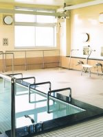 介護老人保健施設 はあとぴあ