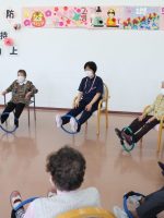 はたそめデイサービスセンター 四季の丘