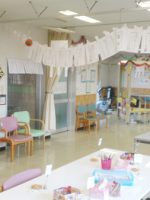 介護老人保健施設 平成園