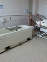 介護老人保健施設 平成園