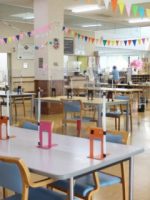 介護老人保健施設 さくら