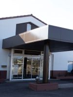 介護老人保健施設 フロンティア鉾田春の場所