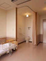 介護老人保健施設 おはよう館