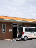 ヒューマンライフケア東大阪の湯